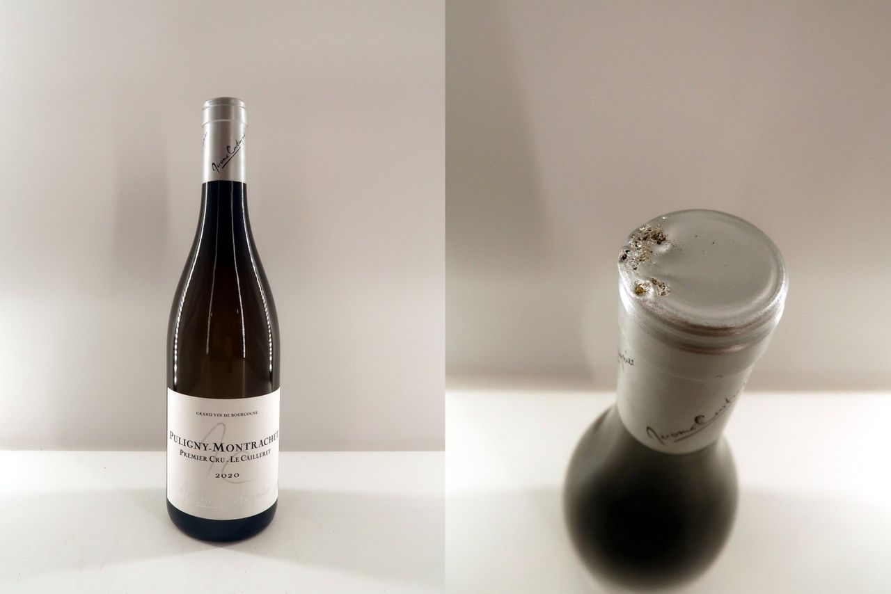 2020 Puligny Montrachet 1er Cru Le Cailleret Jerome Castagnier
