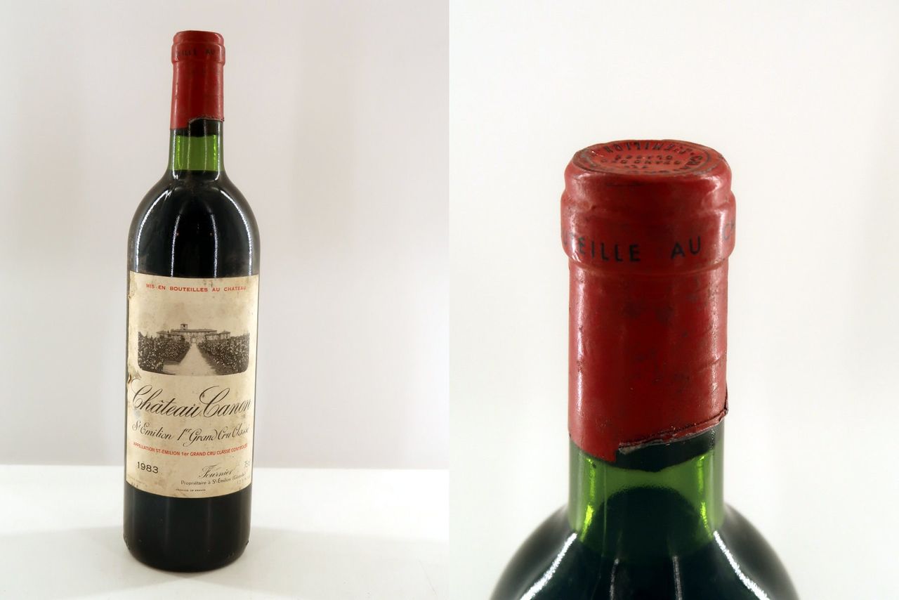 1983 Chateau Canon 1er Grand Cru St. Emilion