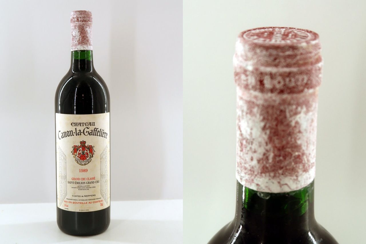1989 Chateau Canon la Gaffeliere 1er Grand Cru St. Emilion