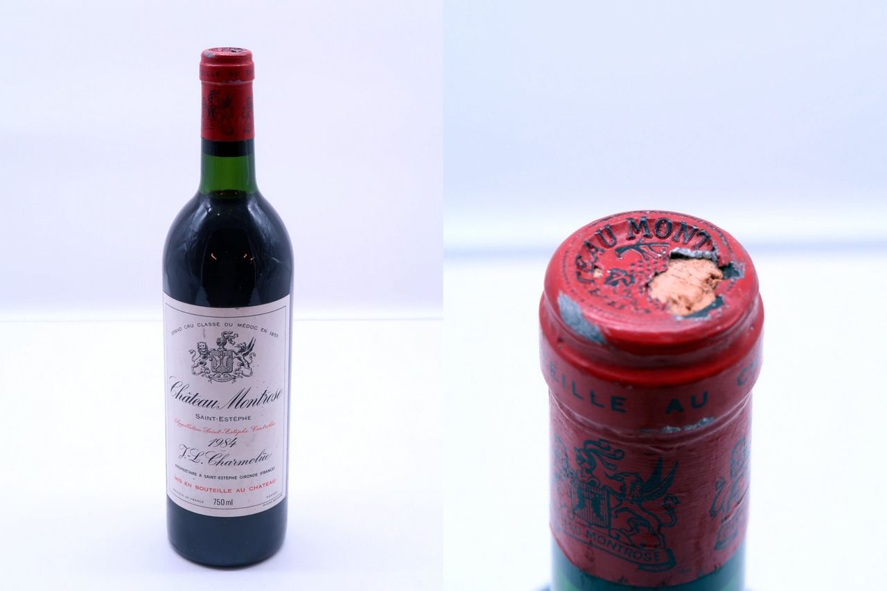 1984 Chateau Montrose 2eme Cru St. Estephe