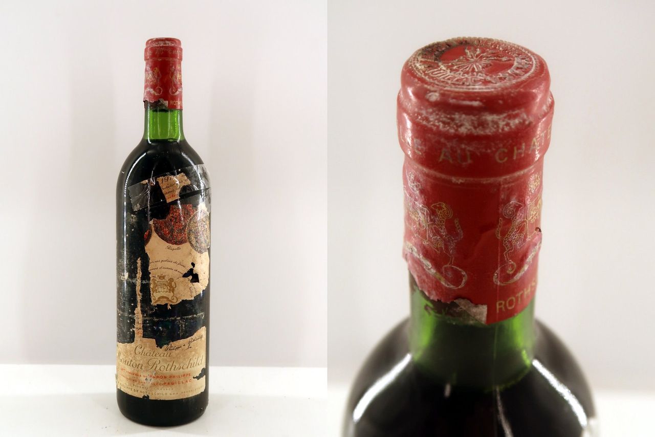 1978 Chateau Mouton Rothschild 1er Grand Cru Pauillac