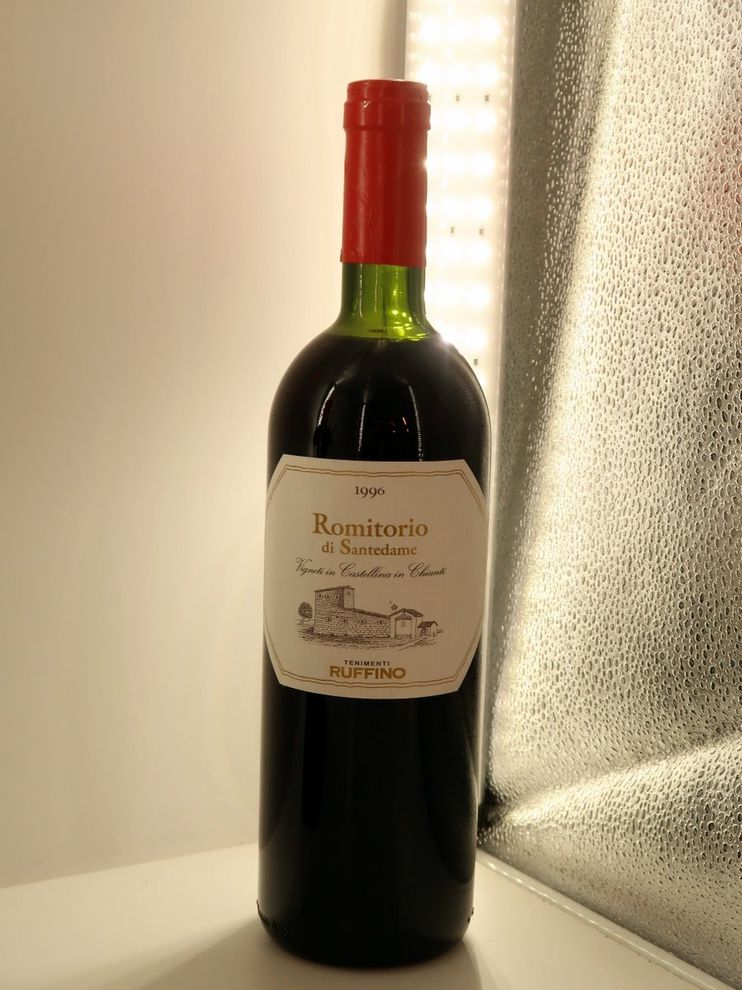 1996 Romitorio di Santedame Ruffino